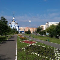 Photo taken at Аллея by Андрей М. on 6/21/2012