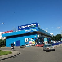 Photo taken at Перекресток by Pavel U. on 6/17/2012