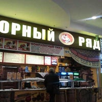 Photo taken at Ресторанный дворик by Olesya P. on 3/23/2012