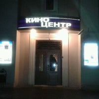 Photo taken at Киноцентр by Serge C. on 8/16/2012