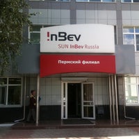 Photo taken at SUN inBev Russia by Vera R. on 7/24/2012