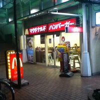 マクドナルド 大和高田オークタウン Now Closed 大和高田市 奈良県