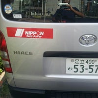 Photo taken at Nippon Rent-a-car by Toru S. on 9/11/2012