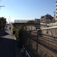 Photo taken at 新根方橋 by u1o on 2/20/2012