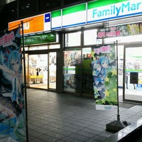 Photo taken at FamilyMart by Youta H. on 3/8/2012