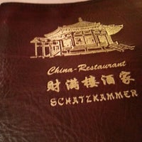Photo taken at China-Restaurant Schatzkammer by Matthias F. on 9/7/2012