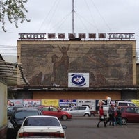 Photo taken at ост. «Кинотеатр Родина» by Александр on 5/20/2012