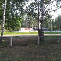 Photo taken at Спортивная площадка by ShuS А. on 6/20/2012