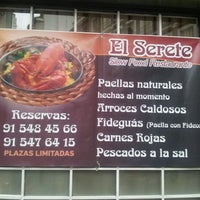 3/23/2012 tarihinde Cipriano B.ziyaretçi tarafından El Serete'de çekilen fotoğraf