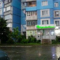 Photo taken at ПриватБанк by RomeO on 6/6/2012