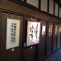 3/25/2012にChikara W.が浜松酒造で撮った写真