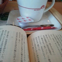 Photo taken at モスバーガー 南林間店 by Chiko S. on 7/22/2012