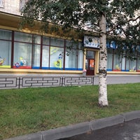 Photo taken at Рассвет by Алексей on 7/13/2012