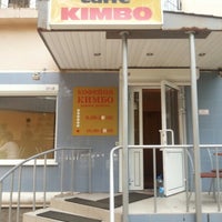 Photo taken at Kimbo New by Andrey P. on 8/16/2012