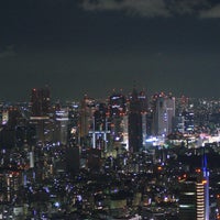 Photo taken at Roppongi Hills Mori Tower Rooftop Heliport by ykr_gnn on 8/13/2012