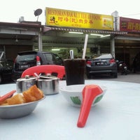 Restoran Bak Kut Teh Ah Foong Bandar Sunway 39 Tips