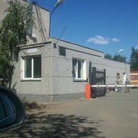 Ормет Орел Цены