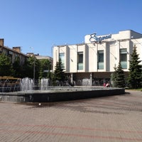 Photo taken at Кінотеатр «Зоряний» by Yuriy P. on 5/10/2012