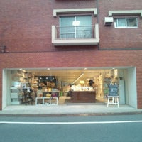 Shibuya Publishing Booksellers 18 Tips