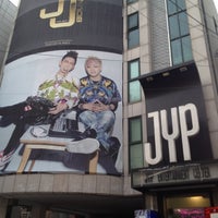 Снимок сделан в JYP Entertainment пользователем Shoko 5/26/2012
