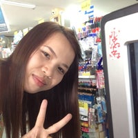 Photo taken at นายเครื่องเขียน by RUNG M.122-58 on 7/21/2012