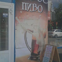 Photo taken at ТрестПивКом by Artem U. on 6/12/2012