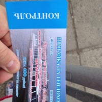 Photo taken at Теплоход «Москва 29» by Anton P. on 8/13/2012