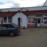 Photo taken at Товарищ by Ludmila K. on 5/28/2012