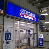 Qbハウス 川越市 埼玉県 Qbハウス 川越市 埼玉県
