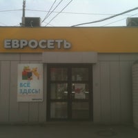 Photo taken at Евросеть by Antonio K. on 5/7/2012