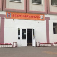 Photo taken at Школа № 2098 (2) by Anastasia N. on 6/15/2012