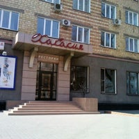 Photo taken at Ресторан Хакасия by Игорь A. on 4/7/2012
