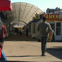 Photo taken at Рынок Афганец by Настя М. on 4/6/2012