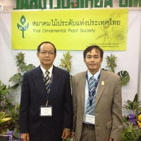 Photo taken at บู๊ทเจรจาธุรกิจการค้า สมาคมไม้ประดับแห่งประเทศไทย by Udom T. on 5/10/2012
