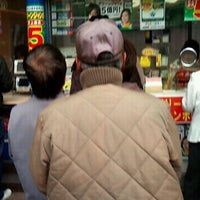 天文館チャンスセンター 鹿児島市 鹿児島県