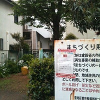 Photo taken at まちづくり用地 by kizaki s. on 4/26/2012