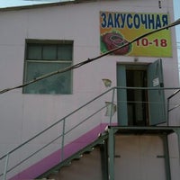 Photo taken at Восточная закусочная by Dima K. on 6/29/2012
