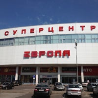 Photo taken at Суперцентр «Европа» by Александр П. on 5/14/2012