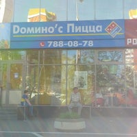 Photo taken at Domino&amp;#39;s Pizza by Anton B. on 6/17/2012