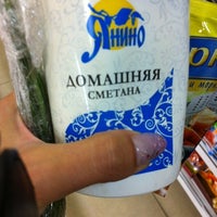 Photo taken at Магазин &amp;quot;Заря&amp;quot; by Аленка on 8/29/2012