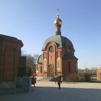 Photo taken at Храм в честь святителя Василия Великого by Дмитрий Щ. on 4/15/2012