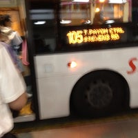 Photo taken at Serangoon Bus Interchange by Eliza Jane L. on 3/25/2012