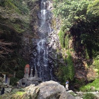 清水の滝 小城市 佐賀県