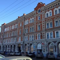 Photo taken at Управление мировых судей by Owl B. on 3/2/2012