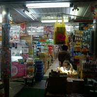 ドン キホーテ ピカソ国分寺店 国分寺 1 Tip ドン キホーテ ピカソ国分寺店 国分寺 1 Tip