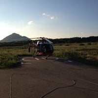 Photo taken at База вертолетная by Mikhail K. on 7/21/2012