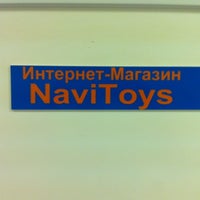 Photo taken at Navitoys.ru by Руслан Л. on 3/17/2012