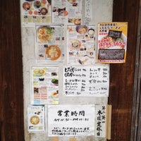 Photo taken at ごきげんや by kazlish on 3/4/2012