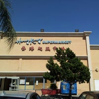 Hong Kong Supermarket Monterey Park Ca
