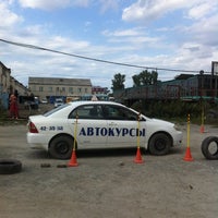 Photo taken at Автошкола by Марина К. on 9/7/2012